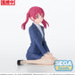 Magilumiere Co Ltd PM Perching Figure Kana Sakuragi