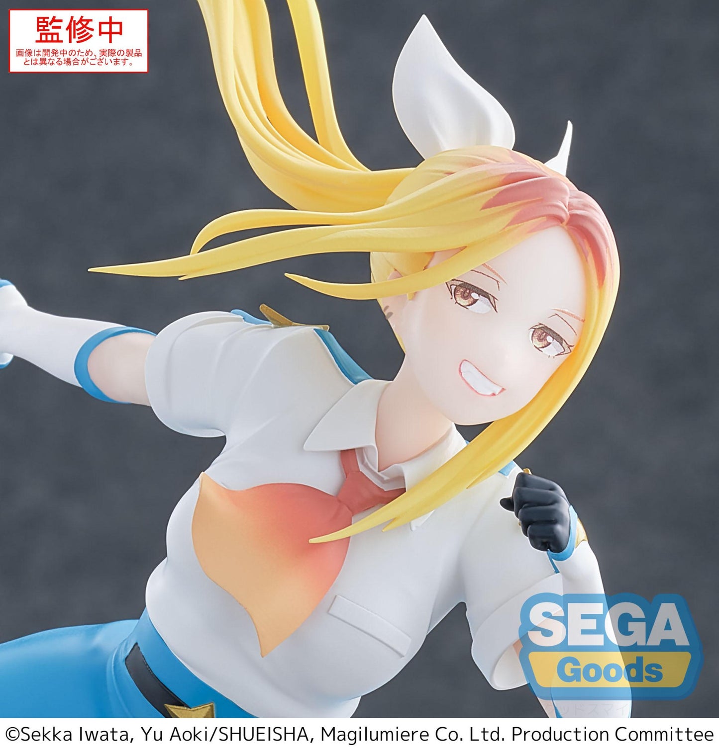 Magilumiere Magical Girls Inc Luminasta Hitomi Koshigaya