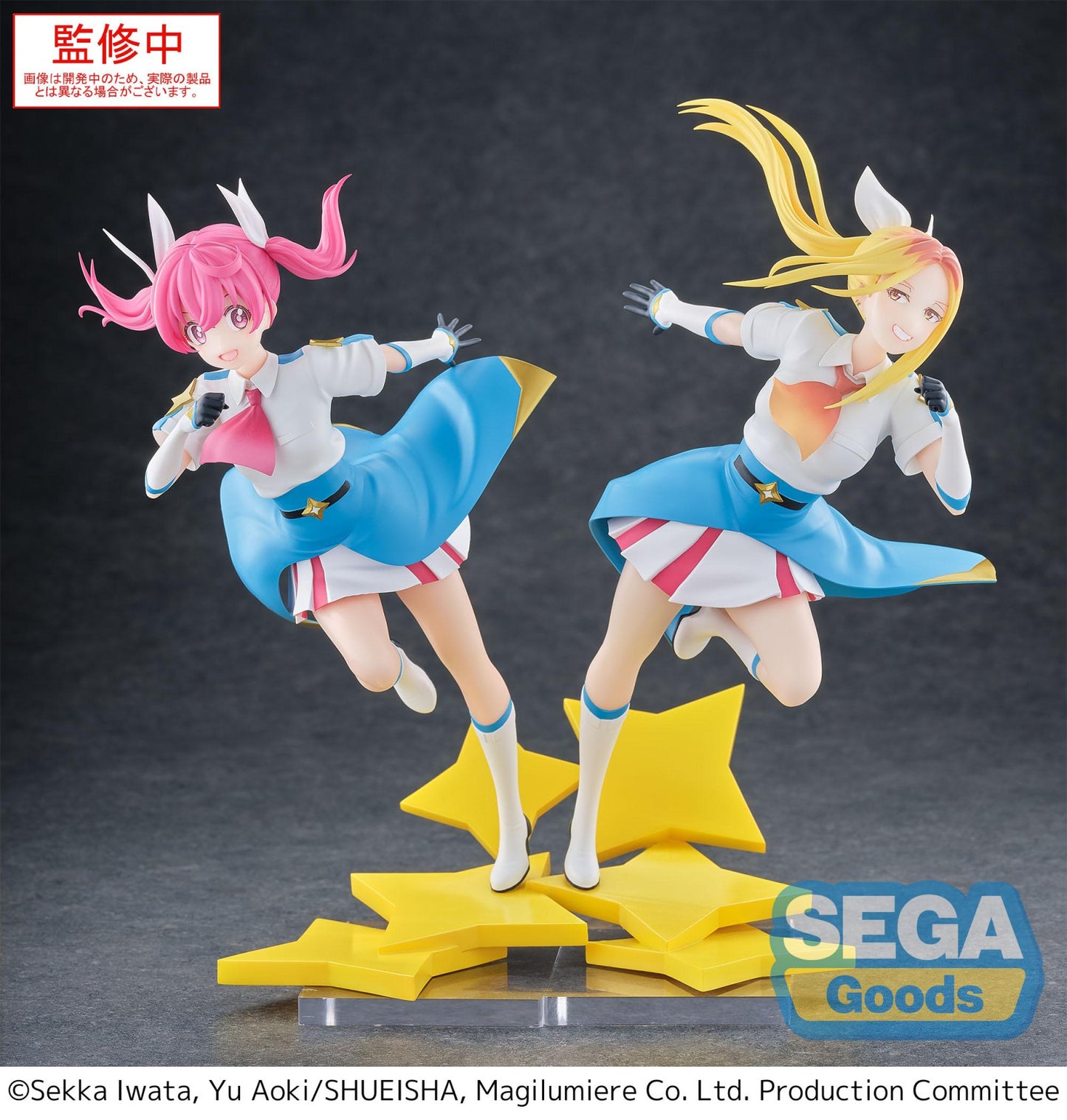 Magilumiere Magical Girls Inc Luminasta Hitomi Koshigaya