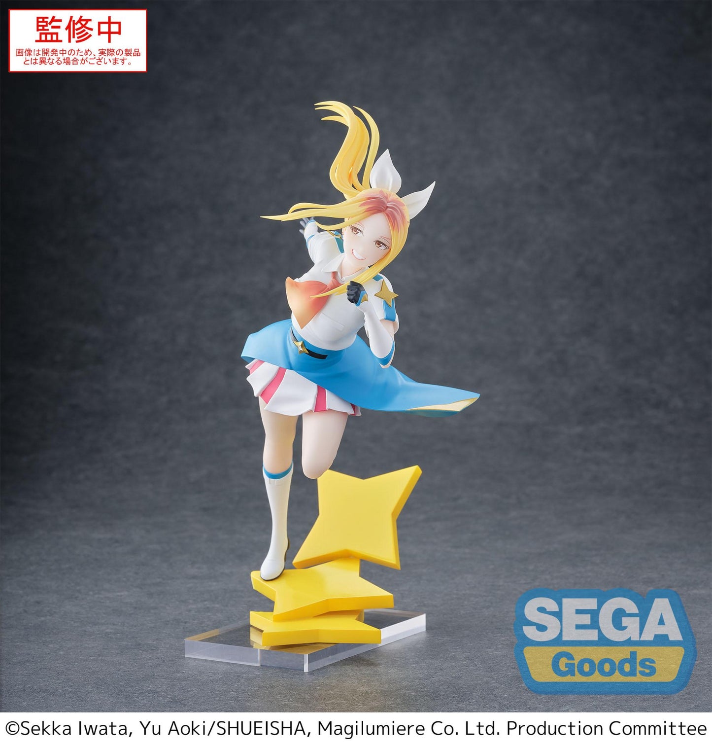Magilumiere Magical Girls Inc Luminasta Hitomi Koshigaya