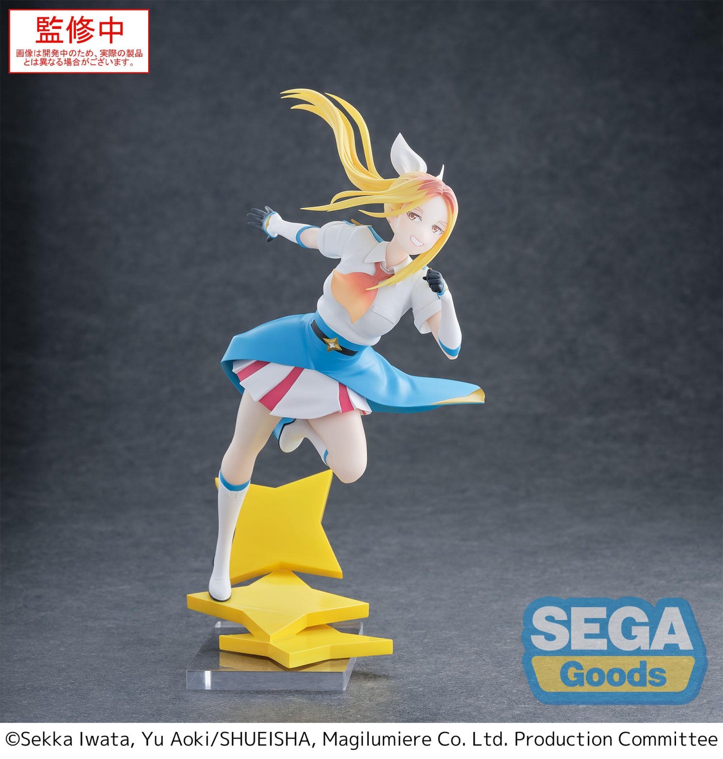 Magilumiere Magical Girls Inc Luminasta Hitomi Koshigaya