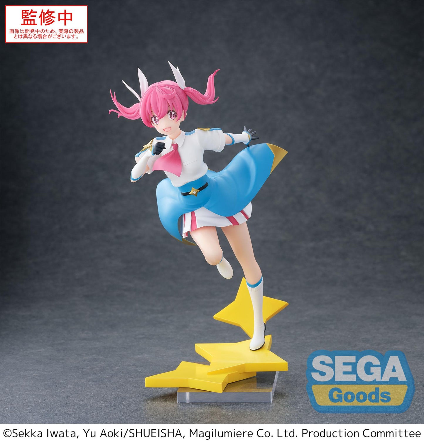 Magilumiere Magical Girls Inc Luminasta Kana Sakuragi