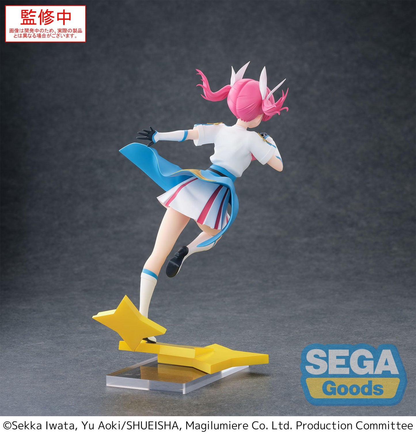 Magilumiere Magical Girls Inc Luminasta Kana Sakuragi
