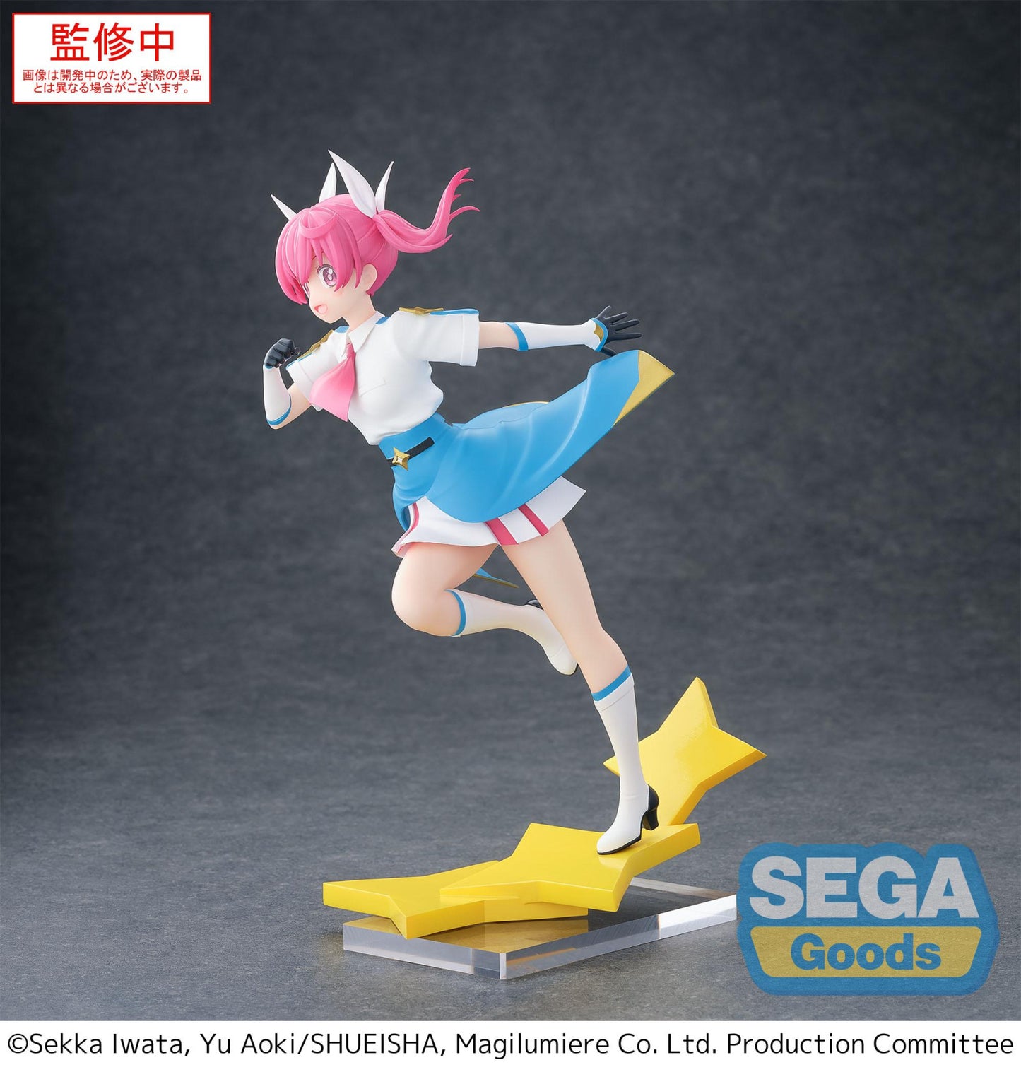 Magilumiere Magical Girls Inc Luminasta Kana Sakuragi