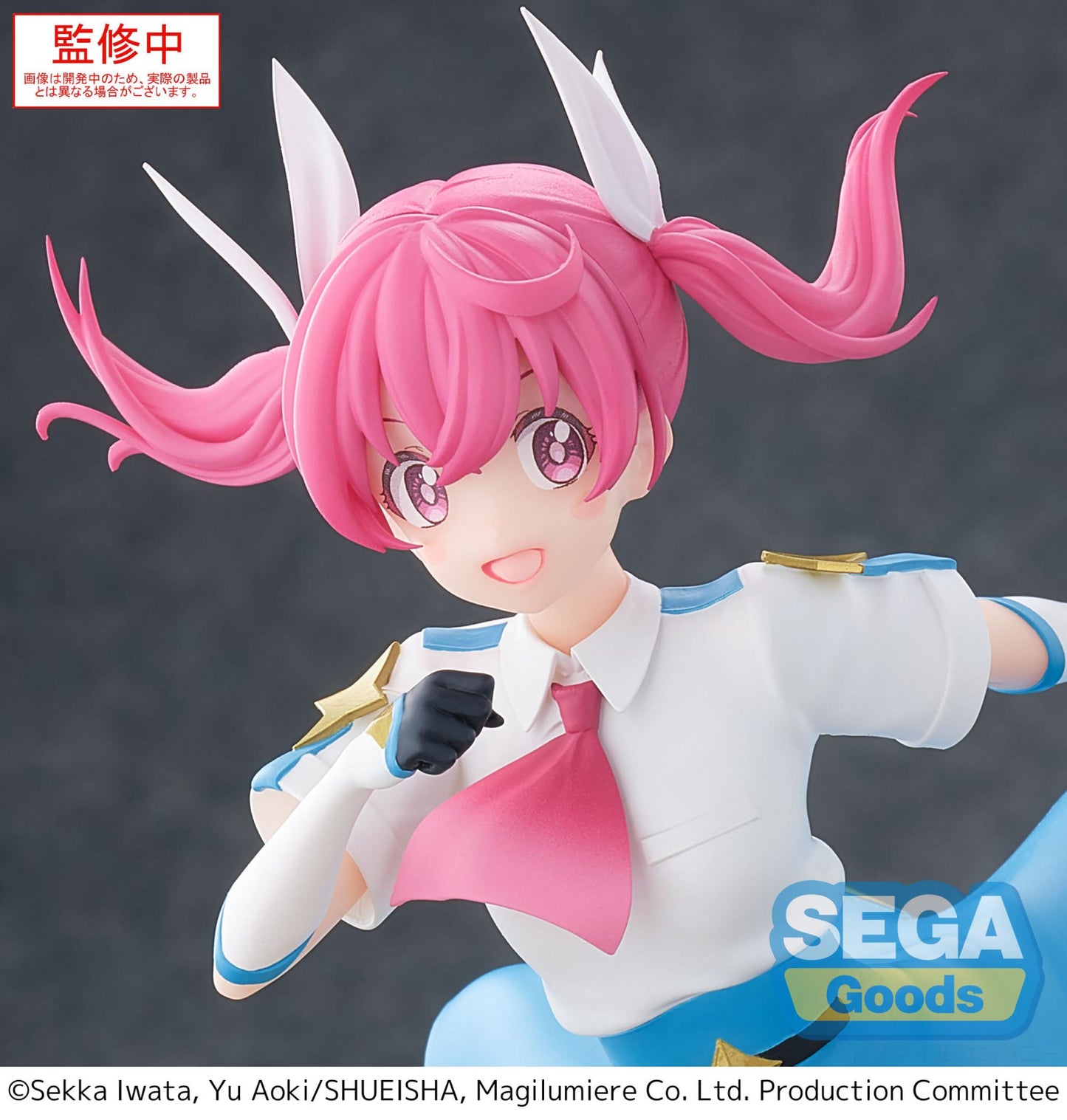 Magilumiere Magical Girls Inc Luminasta Kana Sakuragi