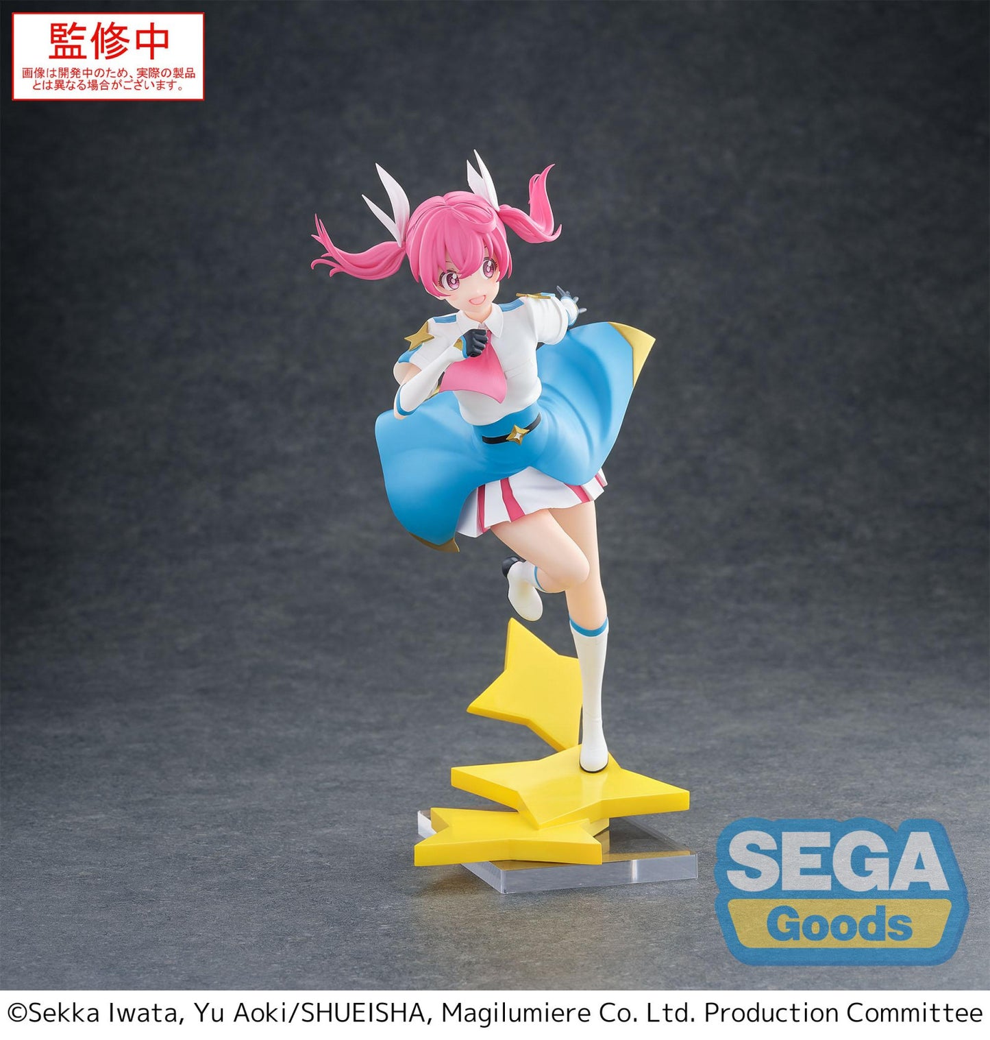 Magilumiere Magical Girls Inc Luminasta Kana Sakuragi