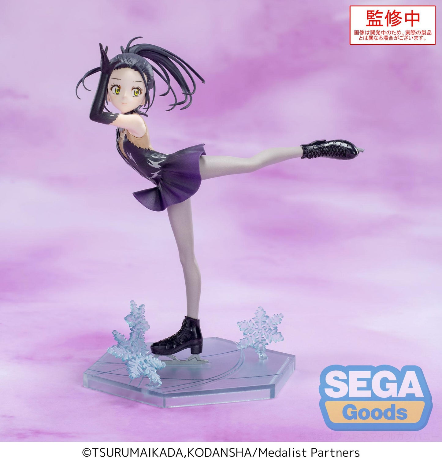 Medalist Luminasta Hikaru Kamisaki
