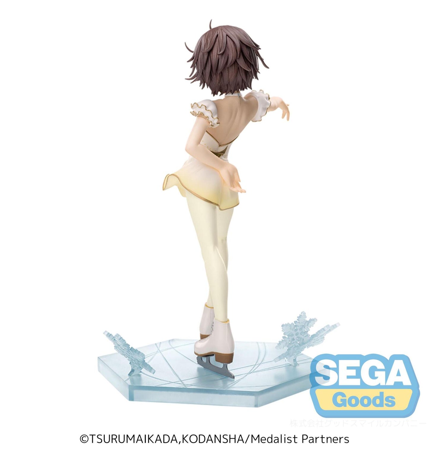 Medalist Luminasta Inori Yuitsuka (Rerelease)