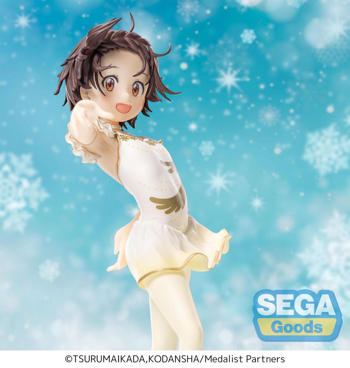 Medalist Luminasta Inori Yuitsuka (Rerelease)