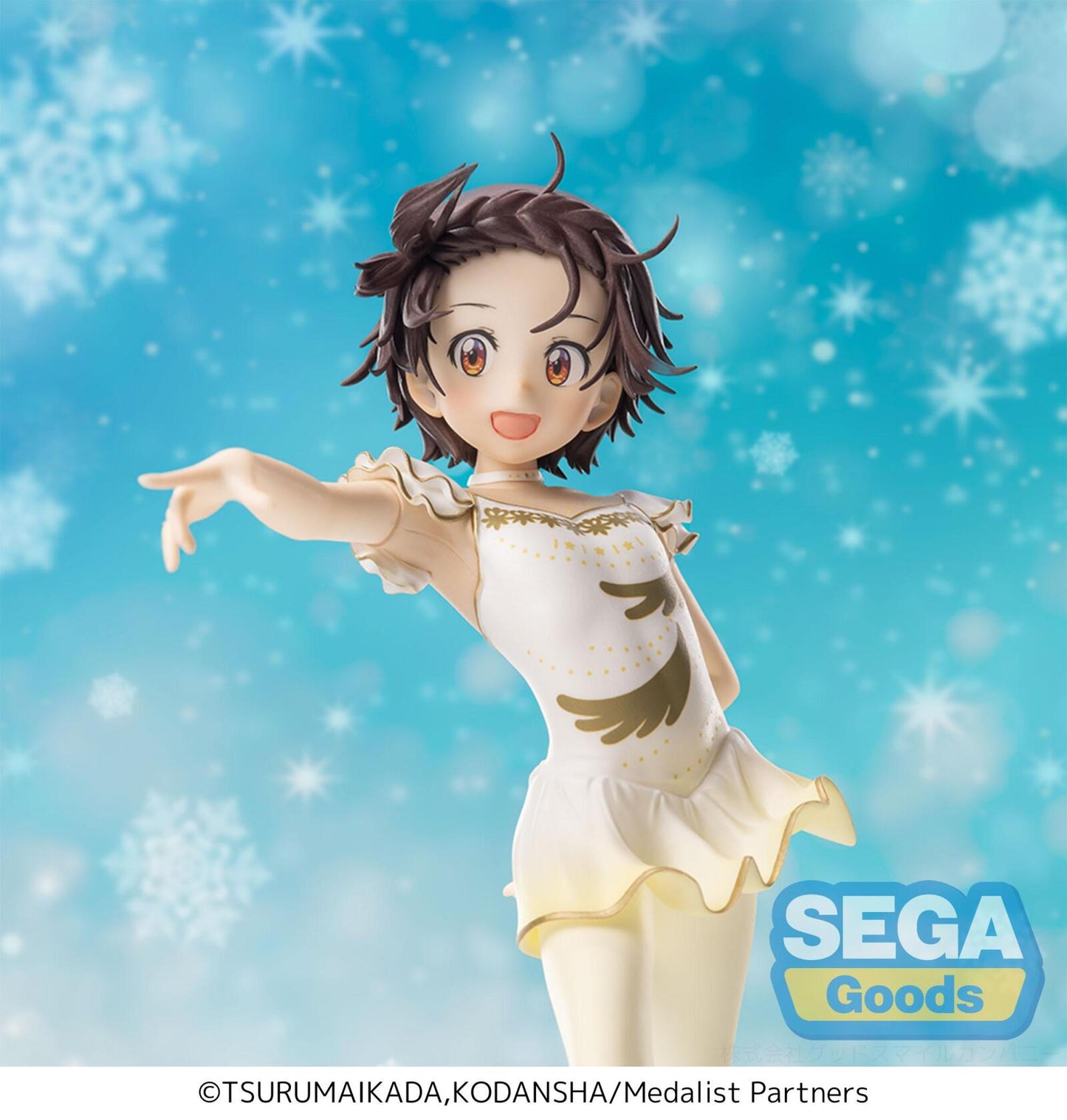 Medalist Luminasta Inori Yuitsuka (Rerelease)