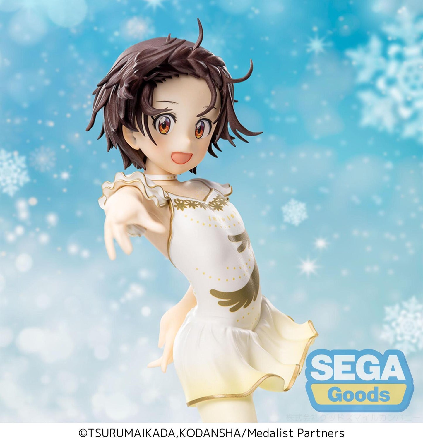 Medalist Luminasta Inori Yuitsuka (Rerelease)
