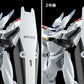 Mobile Police Patlabor Moderoid AV-0 Peacemaker
