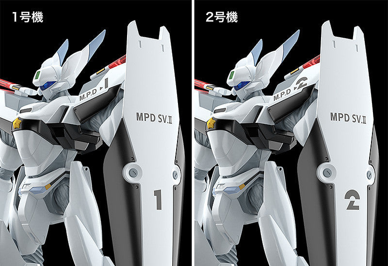 Mobile Police Patlabor Moderoid AV-0 Peacemaker
