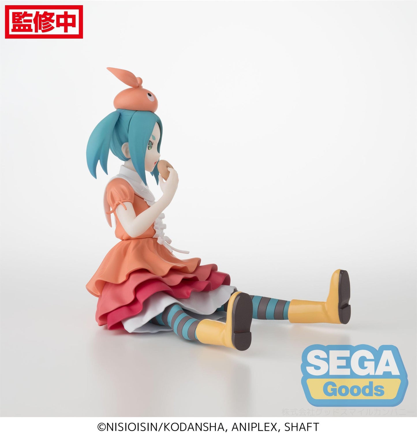Monogatari Series PM Perching Figure Yotsugi Ononoki