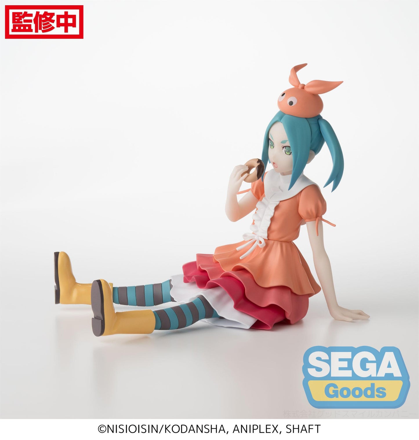 Monogatari Series PM Perching Figure Yotsugi Ononoki