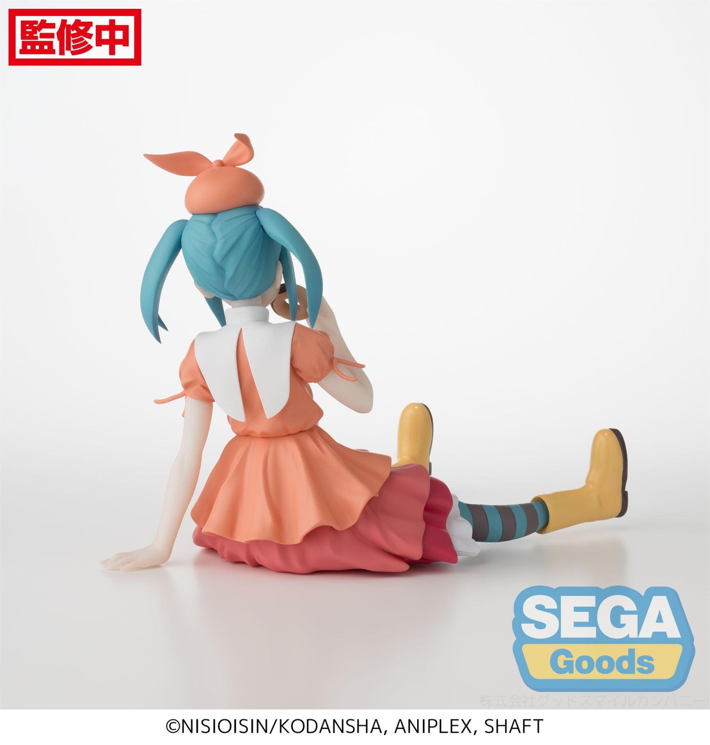 Monogatari Series PM Perching Figure Yotsugi Ononoki