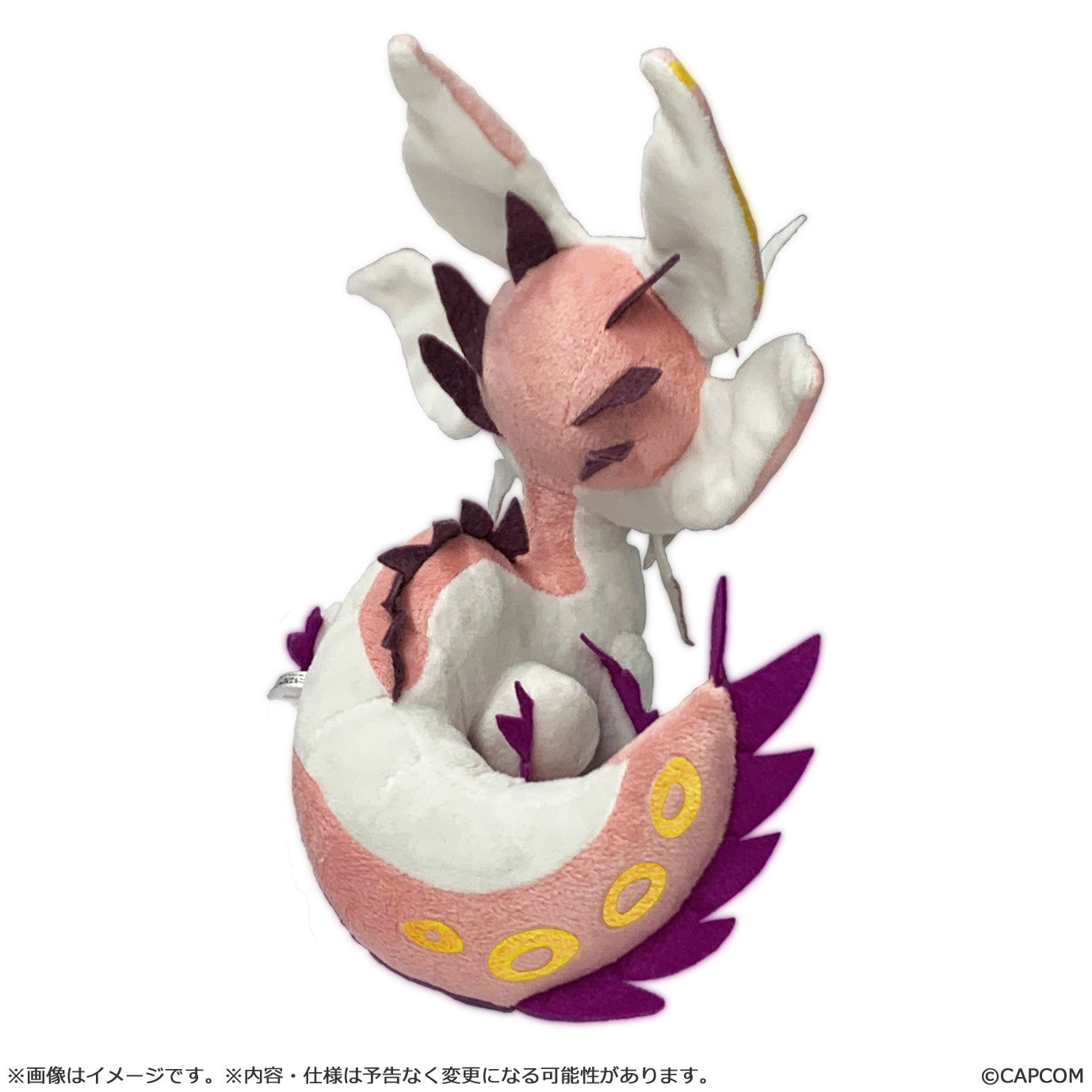 Monster Hunter Chibi Plush Mizutsune