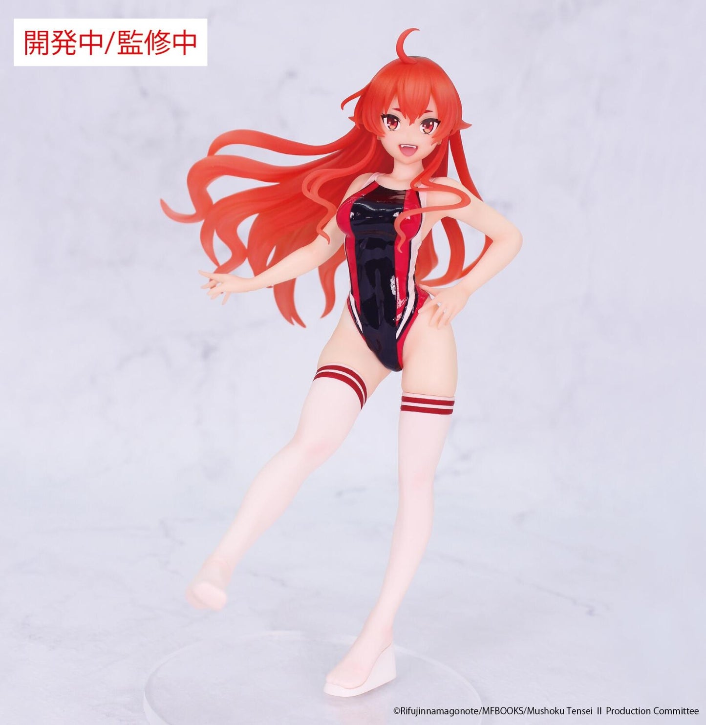 Mushoku Tensei Jobless Reincarnation Season 2 Vivit Figure Eris Boreas Greyrat Competition Swimwear Version