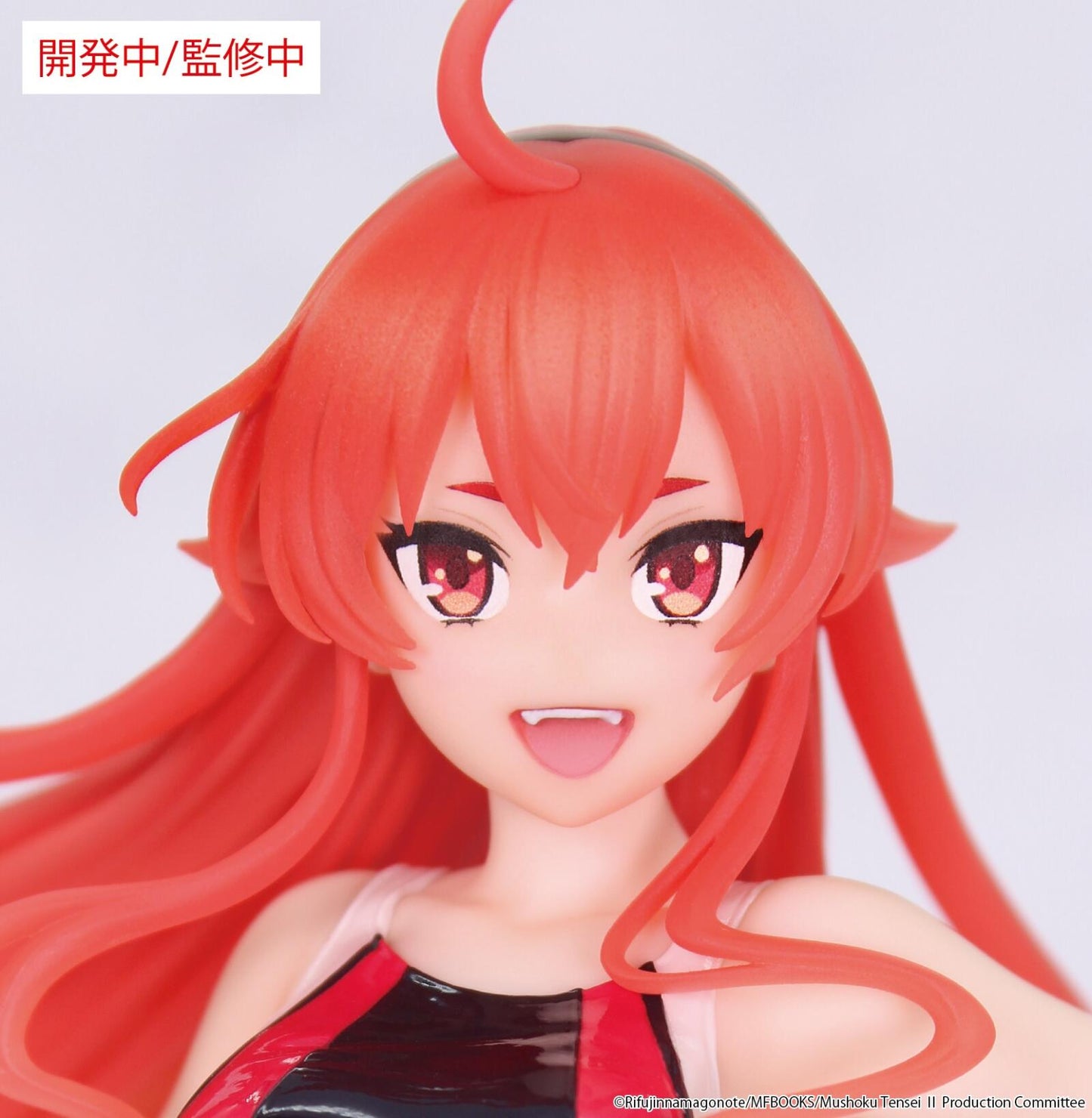 Mushoku Tensei Jobless Reincarnation Season 2 Vivit Figure Eris Boreas Greyrat Competition Swimwear Version
