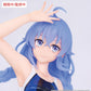 Mushoku Tensei Jobless Reincarnation Season 2 Vivit Figure Eris Boreas Greyrat Competition Swimwear Version