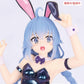 Mushoku Tensei - Jobless Reincarnation Season 2 Vivit Figure Roxy Migurdia Polarization Color Version