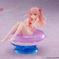 My Dress Up Darling Aqua Float Girls Figure Sajuna Inui