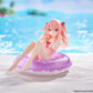 My Dress Up Darling Aqua Float Girls Figure Sajuna Inui