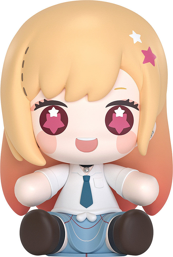My Dress Up Darling Huggy Good Smile Marin Kitagawa