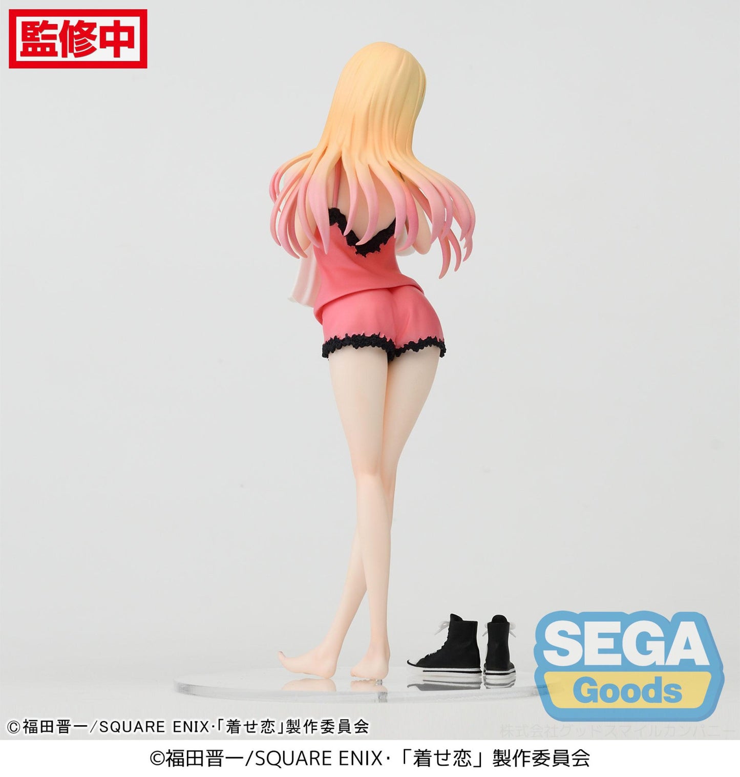 My Dress Up Darling Luminasta Marin Kitagawa Trying On