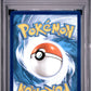 2023 Pokemon Svp En-Sv Black Star Promo 052 Mewtwo 151 Ultra-Premium Coll