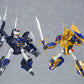 NG Knight Lamune & 40 Moderoid King Squasher