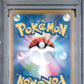 2025 Pokemon Japanese M-P Promo 020 Pikachu Mcdonald's - PSA 9