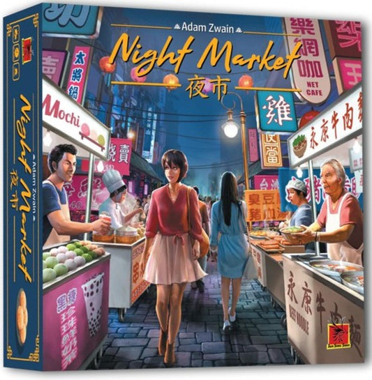 Night Market
