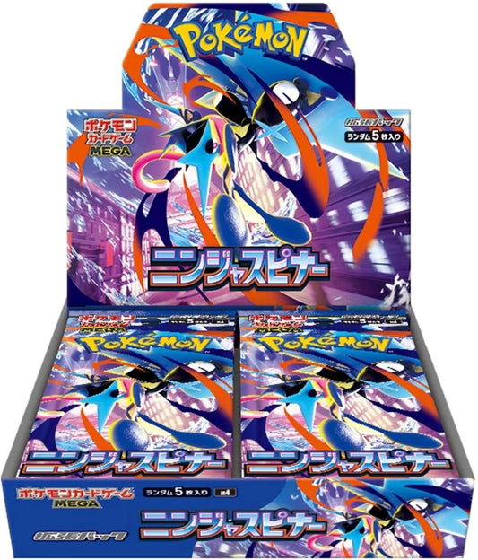 Pokmon Booster Boxes | Buy Sealed Product Online Ozzie Collectables Pokmon Booster Boxes | Buy Sealed Product Online Ozzie Collectables