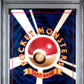 1997 Pokemon Japanese Jungle 18 Pidgeot-Holo - PSA 10