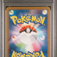 2023 Pokemon Japanese Sv2A-Pokemon 151 196 Erika's Invitation Super Rare - PSA 10