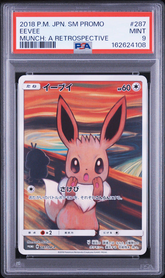 2018 Pokemon Japanese Sm Promo 287 Eevee Munch: A Retrospective - PSA 9