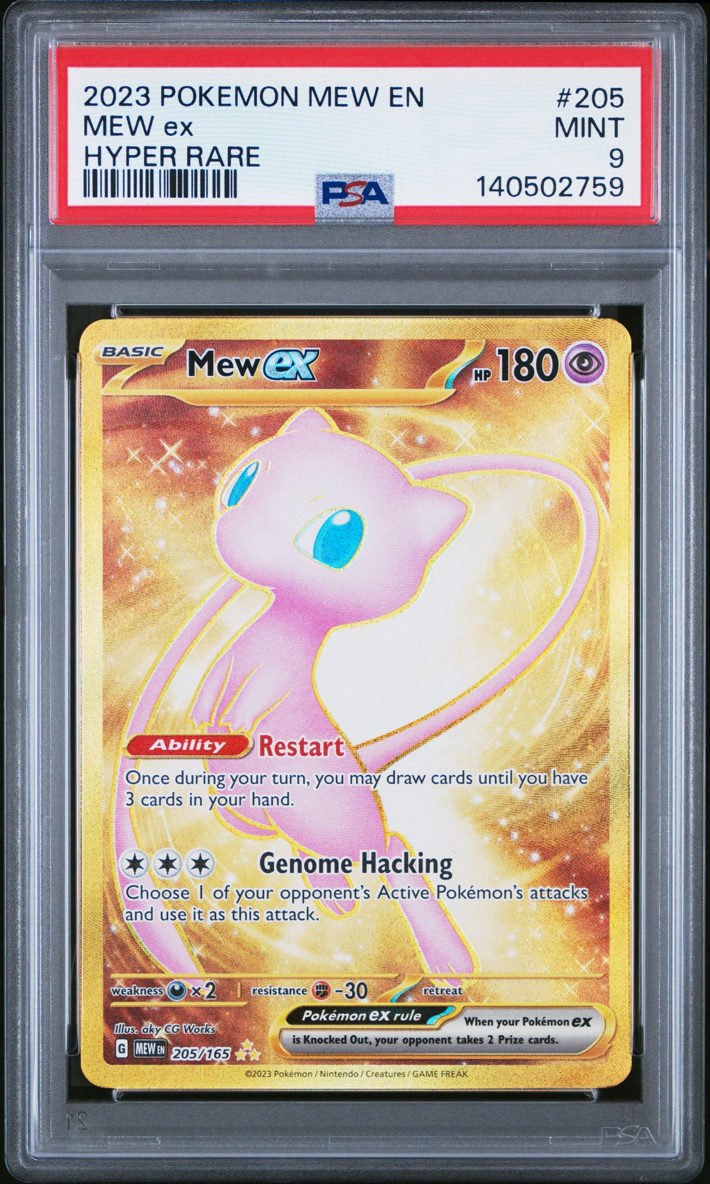2023 Pokemon Mew En-151 205 Mew Ex Hyper Rare - PSA 9