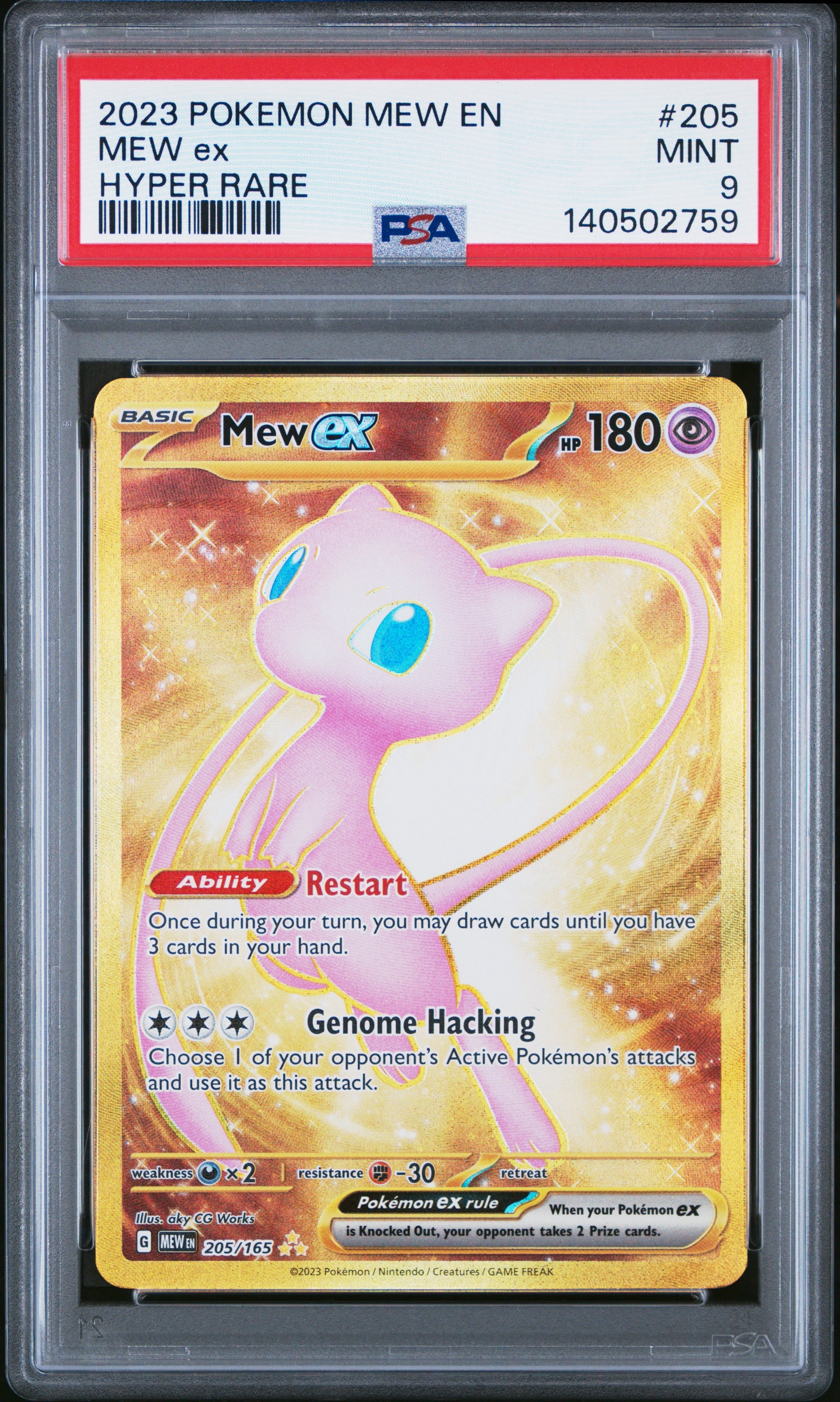 2023 Pokemon Mew En-151 205 Mew Ex Hyper Rare - PSA 9