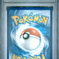 2024 Pokemon Svp En-Sv Black Star Promo 075 Mimikyu Paldean Fates Etb - PSA 9