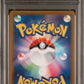 2022 Pokemon Japanese S Promo 214 Mischievous Pichu Graniph Purchase Cp. - PSA 10