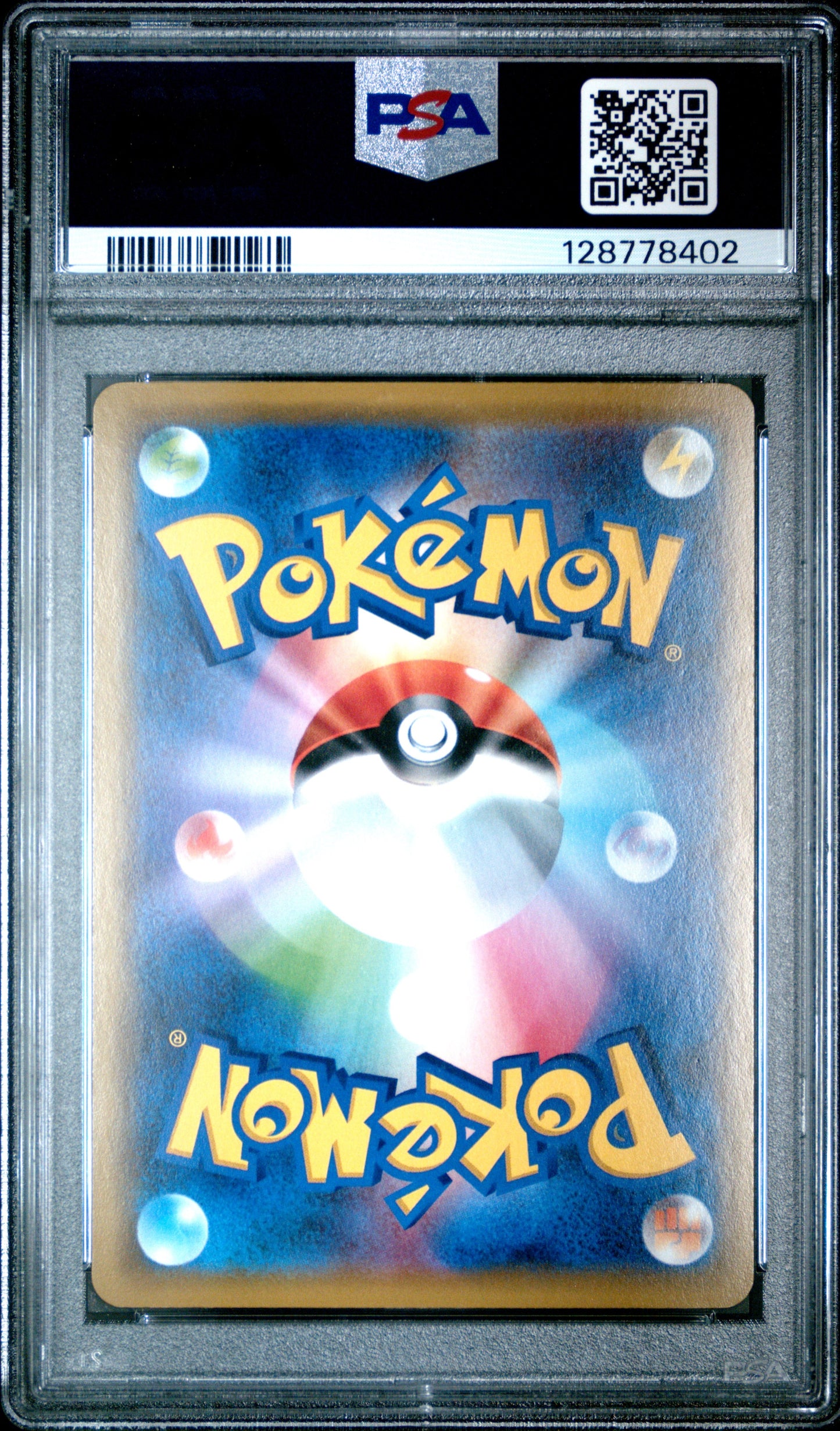 2019 Pokemon Japanese Sun & Moon Tag Team Gx All Stars 016 Reshiram & Charizard GX - PSA 9