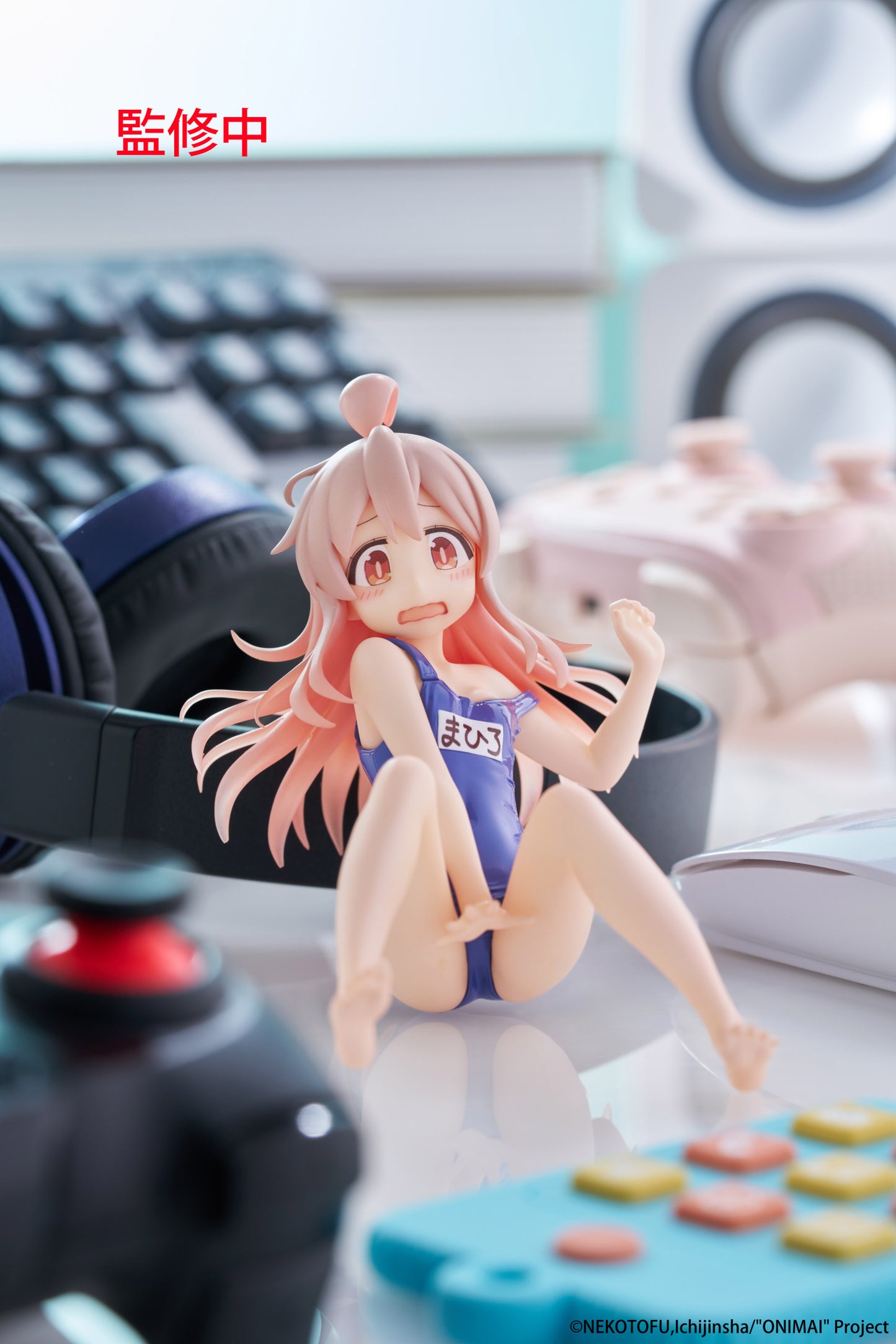 ONIMAI I'm Now Your Sister! Aqua Float Girls Figure Mahiro Oyama