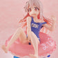 ONIMAI I'm Now Your Sister! Aqua Float Girls Figure Mahiro Oyama