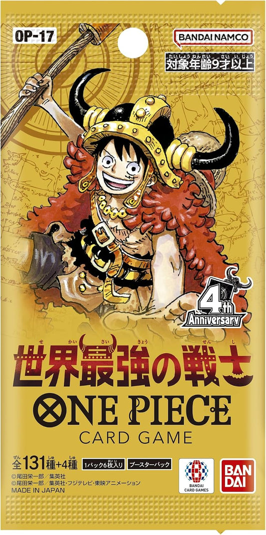 One Piece Card Game - The World's Strongest Warrior OP-17 Booster Pack(Japanese)