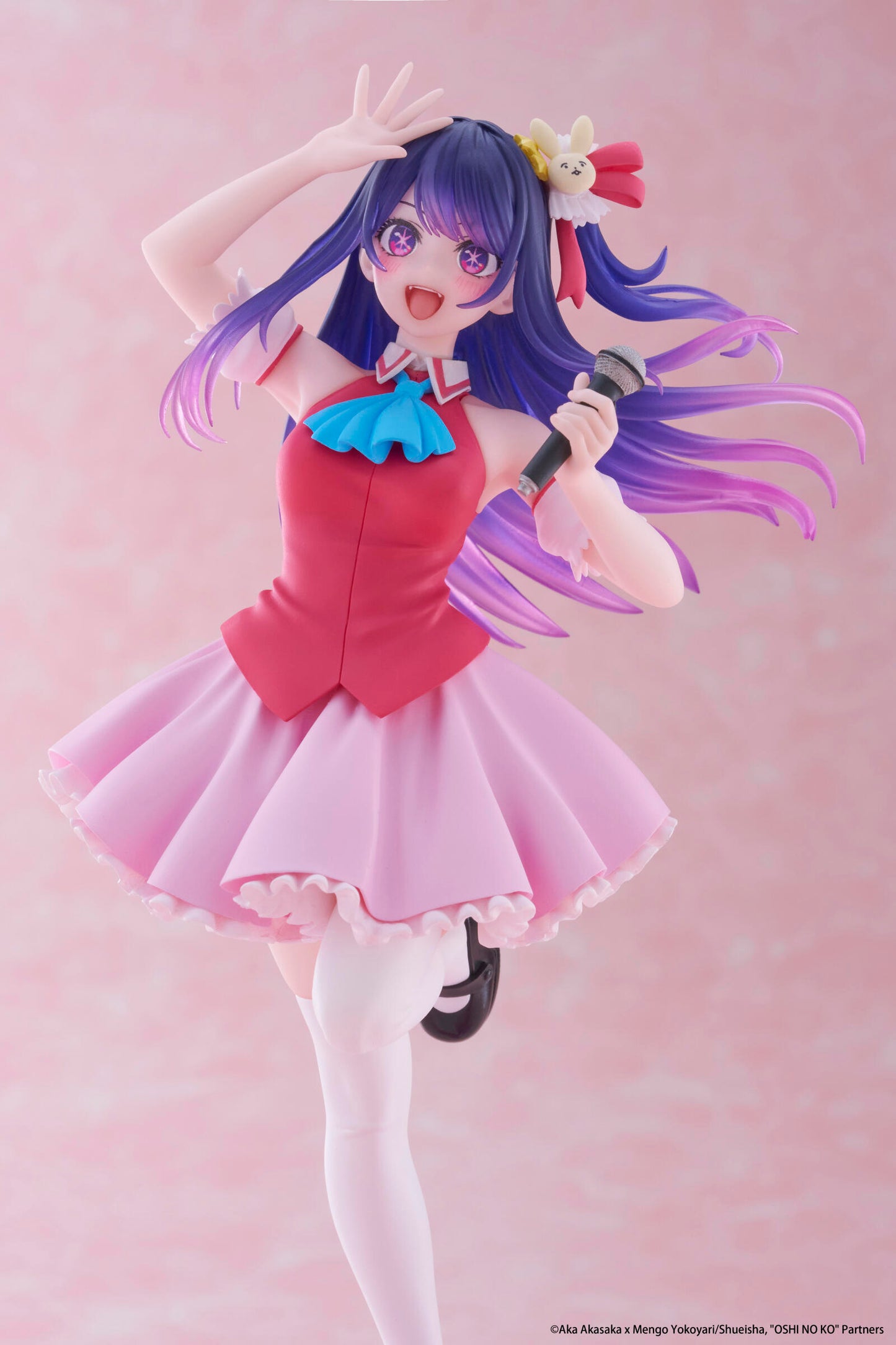 Oshi no Ko Coreful Figure Ai Hoshino (B-Komachi Version)