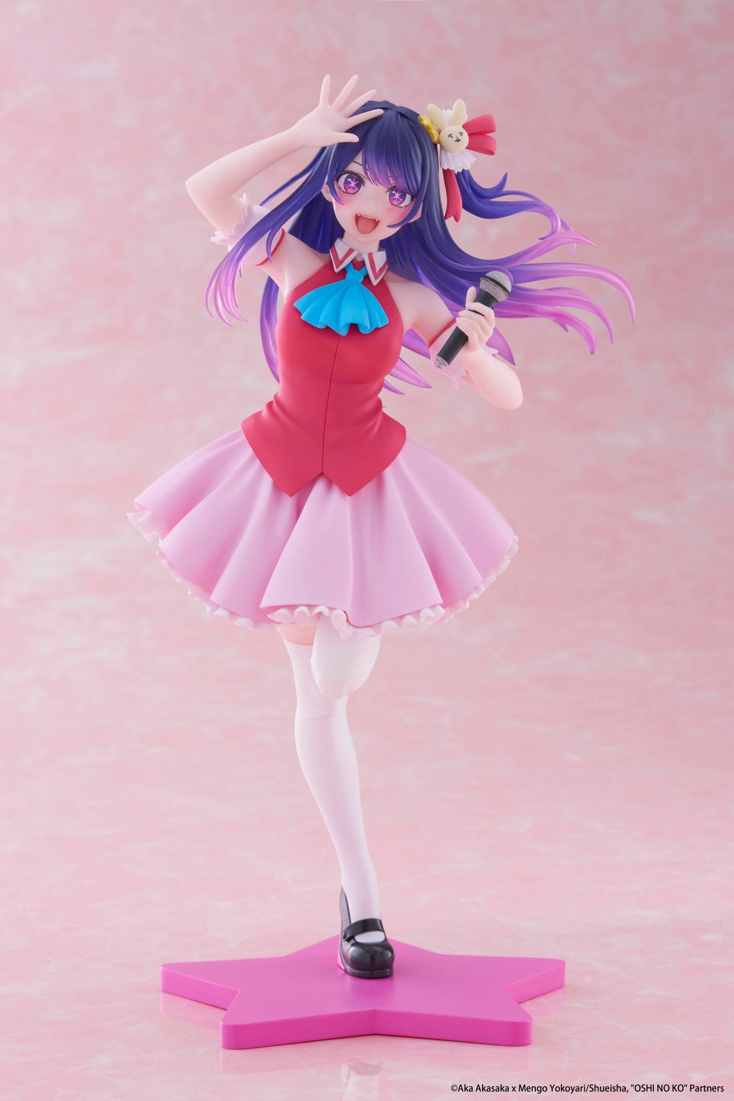 Oshi no Ko Coreful Figure Ai Hoshino (B-Komachi Version)