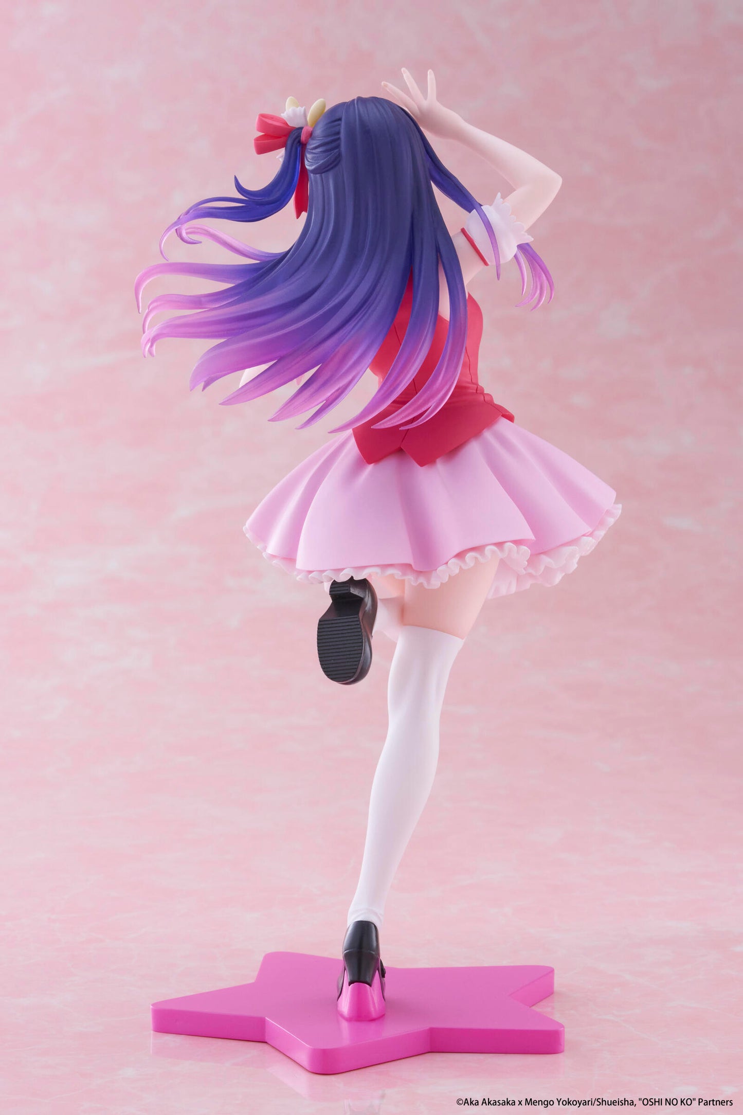 Oshi no Ko Coreful Figure Ai Hoshino (B-Komachi Version)