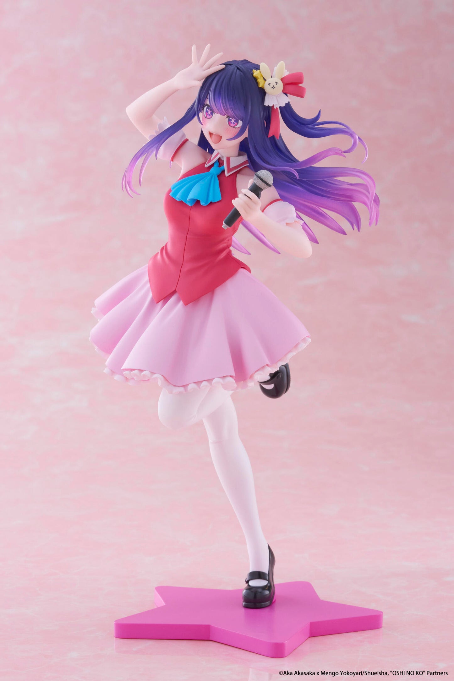 Oshi no Ko Coreful Figure Ai Hoshino (B-Komachi Version)