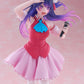 Oshi no Ko Coreful Figure Ai Hoshino (B-Komachi Version)